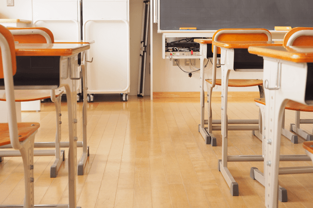 Public School Resource Center